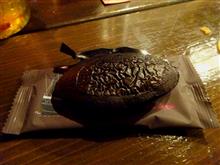見た目が…