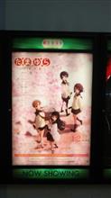【完結】たまゆら－卒業写真－
