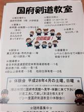 AMMAに