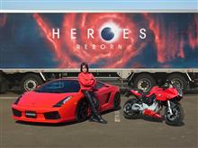 HEROES