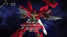 祝！ガンダムUC　TVシリーズ