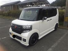納車 納車