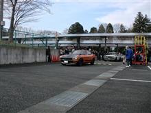 昭和のくるま大集合2016