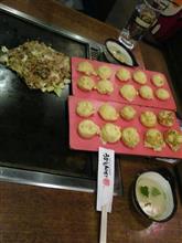 姫路へ帰省して・・・プチオフしちゃました(^^)V 姫路へ帰省して・・・プチオフしちゃました(^^)V