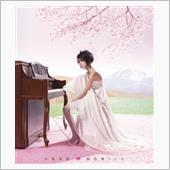 桜色舞うころ(season  ...