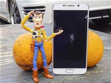 スマホを落としちゃった（泣