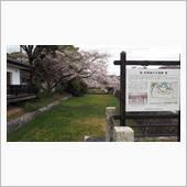 滋賀県安土城資料館＆彦根城の ...