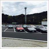 2016 West Japa ...