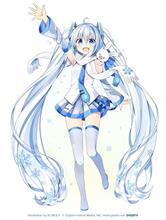 「雪ミクスカイタウン全国キャラバン」 「雪ミクスカイタウン全国キャラバン」