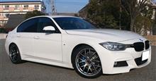 F30とお別れ(TT)