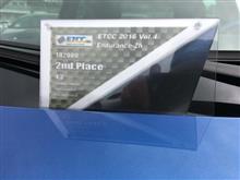 2016 ETCC耐久2h 鈴鹿 4/3 2016 ETCC耐久2h 鈴鹿 4/3