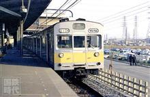 私と同い年・・・日本国有鉄道301系通勤電車