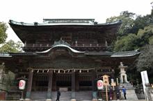 四国旅行6日目 道後温泉→高松 四国旅行6日目 道後温泉→高松