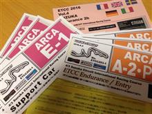 チーム・ハイシライス ETCC2時間耐久in鈴鹿