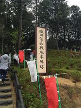 雨の箱根は諦めて、新東名新名所
