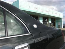 マジェスタ ユーザー車検 マジェスタ ユーザー車検