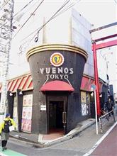 「V.I.P ～sunday morning スペシャル～」 @渋谷Glad