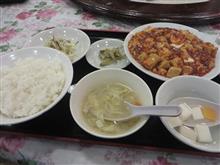 今日のランチは、「新悦園」麻婆豆腐定食 ランパス 500円