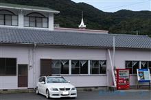 ２日目も、温泉でﾏﾀｰﾘと･･･---(*^ 0 ^A---♪
