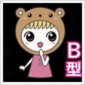 今年は・・・・(ﾟｰﾟ;Aｱ ...