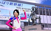 桃太郎 鬼ヶ島へ行く