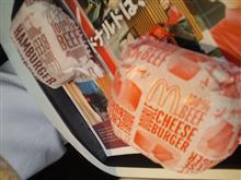 Wチーズバーガー Wチーズバーガー