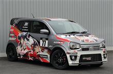 2016全日本ラリーいよいよ開幕！
