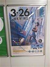 不覚．．．