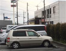 DWデミオのとなりに＾＾