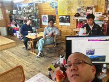 ☆　札幌のクルーズ 今日のお客様　☆　