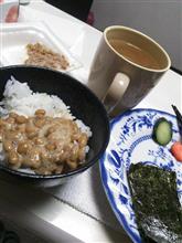 食の事 食の事