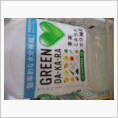 GREENDAKARA