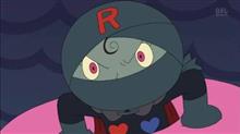 ブラックロールパンナ 
