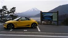 1ヶ月点検前にドライブ