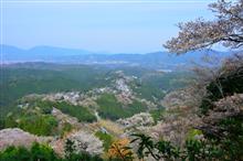 吉野紀行 吉野紀行