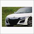 S660+無限　⇒ 新型NSXデザイン S660.C0Mフロントバンパー