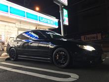 慣らし運転