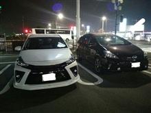 プチオフしてきました🎵 プチオフしてきました🎵