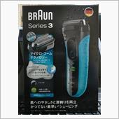 俺も買ってみた！