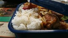 お弁当生活の始まりはじまり～(^Q^)ア～ン♪ 