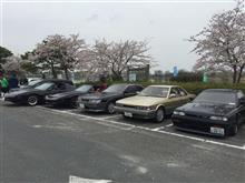 近江舞子サンデーへ