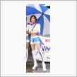 SGT 2015 R8 MOTEGI 森紗羅さん その２