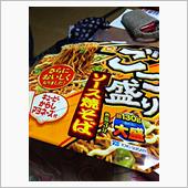 ごつもり焼きそば