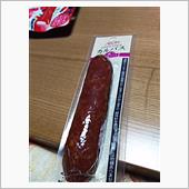 カルパス