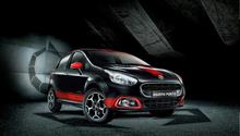 New Punto !?