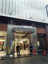 「LIVEプラス」 @渋谷CLUB QUATTRO