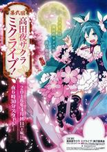 いやー長い事ご無沙汰したものだ。