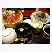 華屋与兵衛