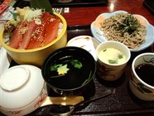 華屋与兵衛