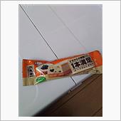 チーズタルトバー